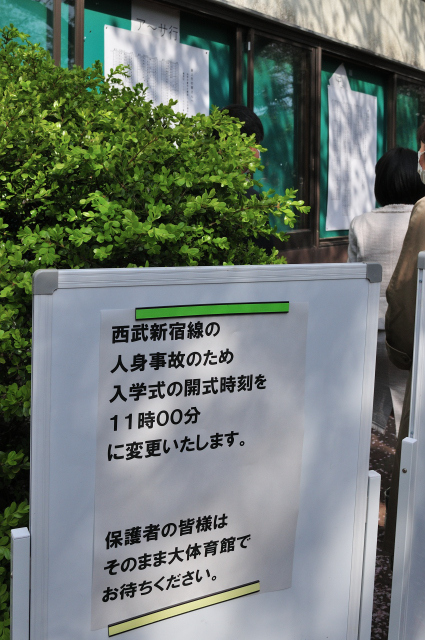 DSC_0815 (2)_00002.jpg