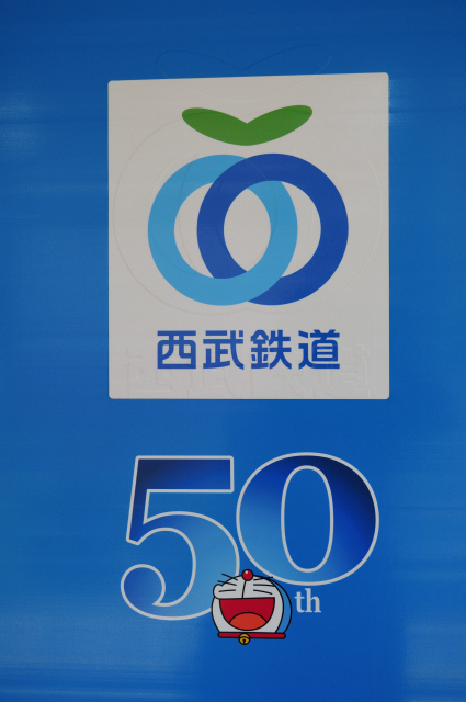 DSC_0914 (2)_00002.jpg