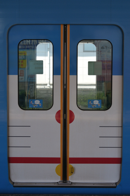 DSC_0915 (2)_00002.jpg