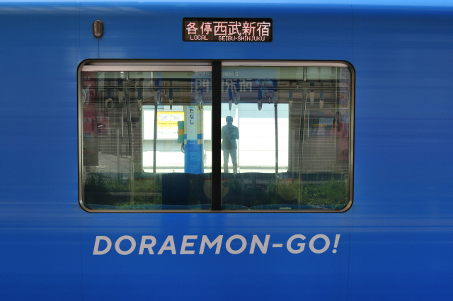DSC_0916 (2)_00002.jpg