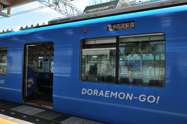 DSC_0921 (2)_00002.jpg