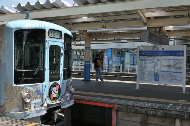 DSC_0932 (2)_00002.jpg