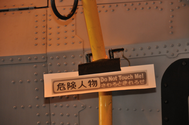 DSC_1795 (2)_00001.jpg