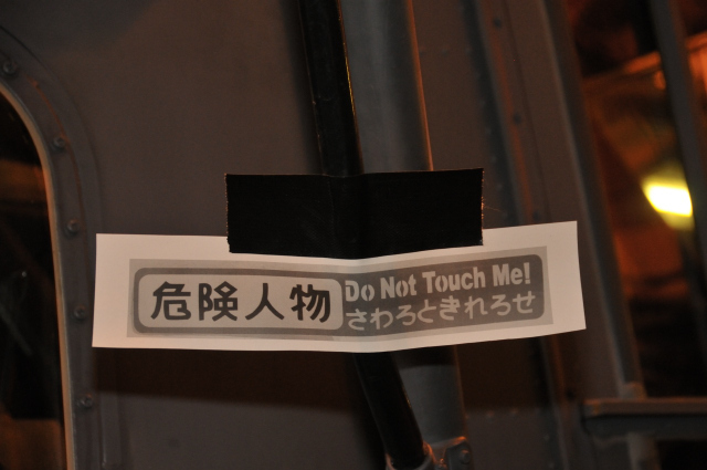 DSC_1798 (2)_00001.jpg