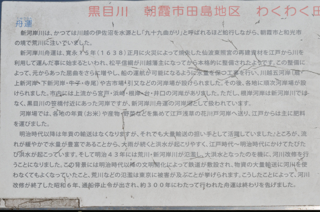 DSC_1866 (2)_00003.jpg