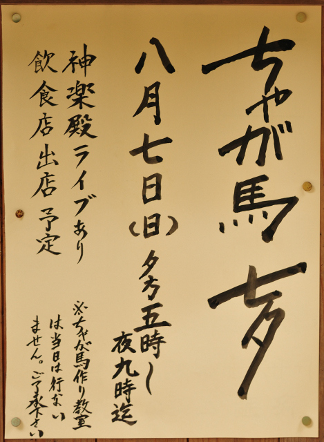DSC_2072 (2)_00003.jpg