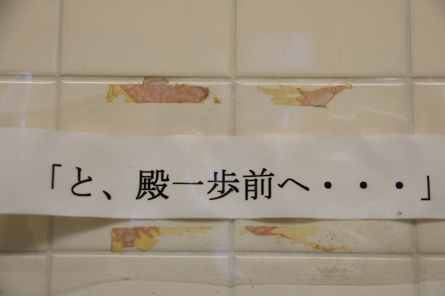 DSC_2160 (2)_00001.jpg