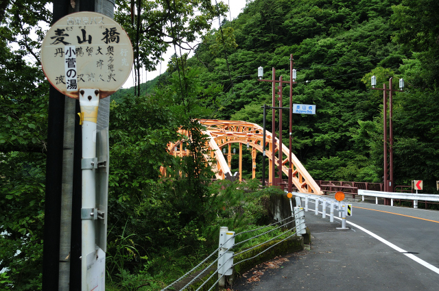 DSC_2412 (2)_00003.jpg