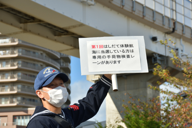DSC_3257_001.JPG