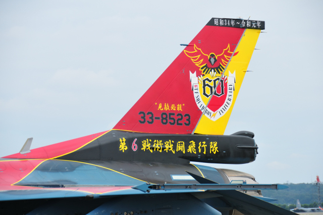DSC_3388 (2)_00001.jpg