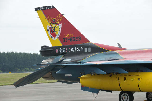 DSC_3400 (2)_00001.jpg