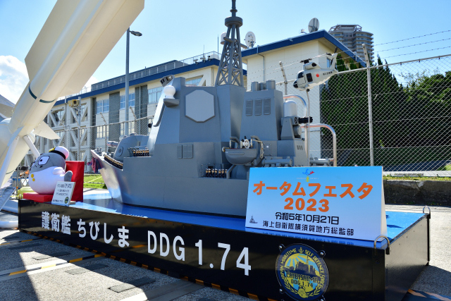 DSC_3529_001.JPG