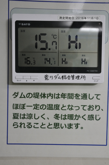 DSC_3879 (2)_00001.jpg