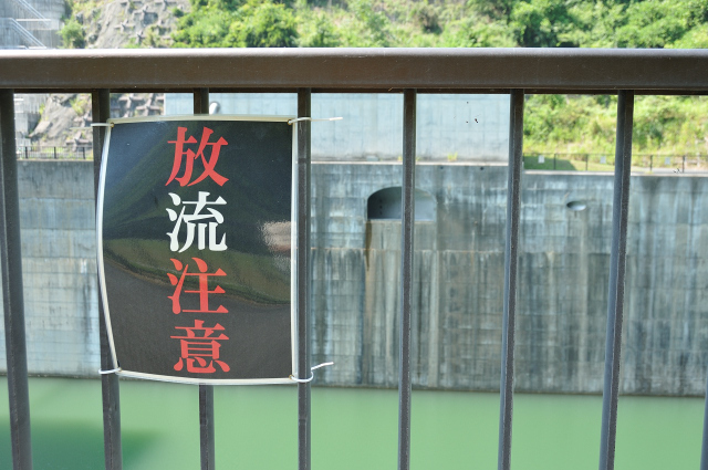 DSC_3916 (2)_00001.jpg