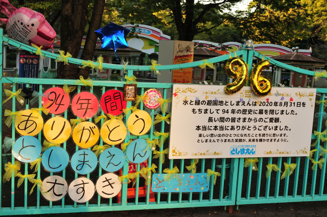 DSC_5837 (2)_00001.jpg