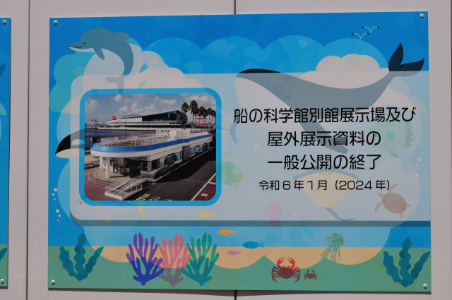 DSC_6648_001.JPG