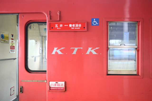 DSC_6803_001.JPG