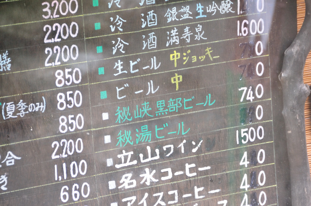 DSC_7655 (2).jpg