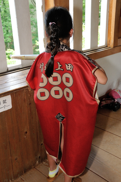 DSC_7839 (2).jpg