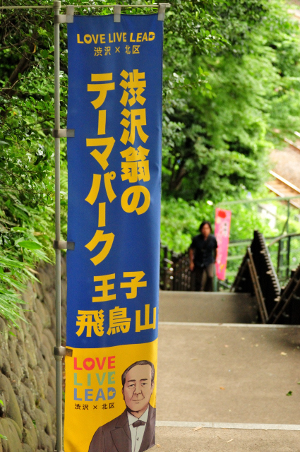 DSC_8184_001.JPG