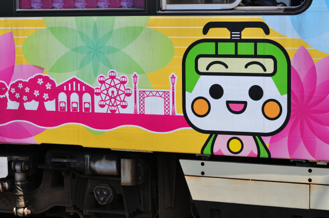 DSC_8696 (2)_00001.jpg