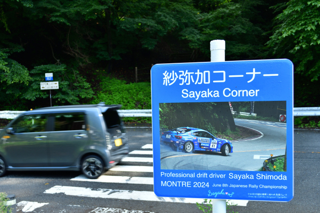 DSC_9904_001.JPG