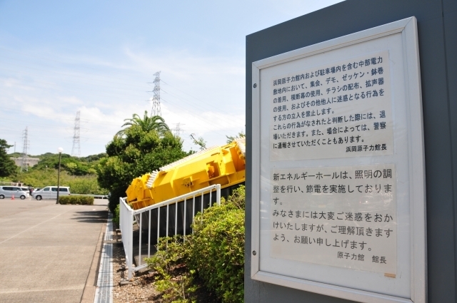 KAZ_0720_236.JPG